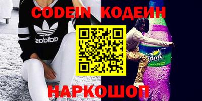 не бодяженный Новоалександровск