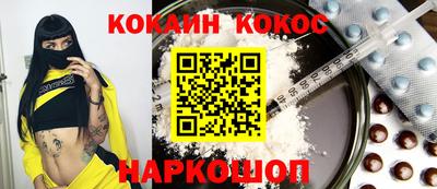 метадон Павлово