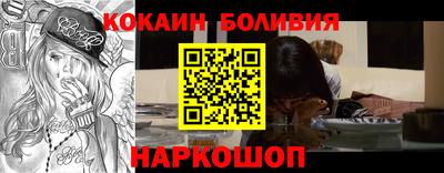 каннабис Нижний Тагил