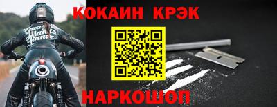 не бодяженный Новоалександровск