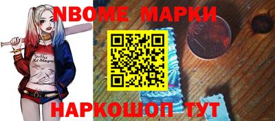 ALPHA-PVP Норильск