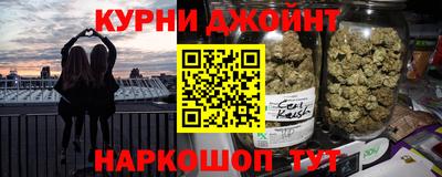 скорость mdpv Ногинск