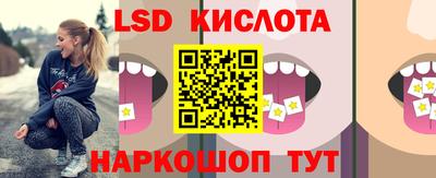 каннабис Нижний Тагил