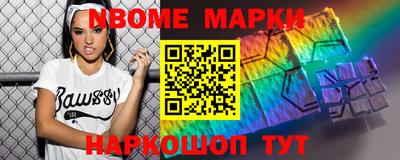 каннабис Нижний Тагил