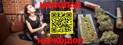 каннабис Нижний Тагил