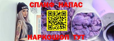 не бодяженный Новоалександровск