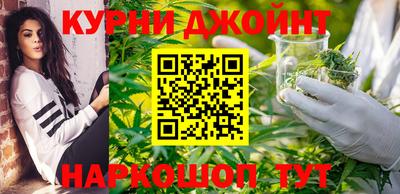 каннабис Нижний Тагил