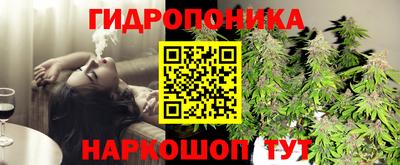 не бодяженный Новоалександровск
