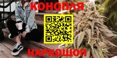 кристаллы Новоалтайск