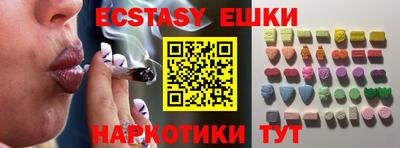 каннабис Нижний Тагил