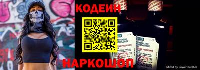 ALPHA-PVP Норильск