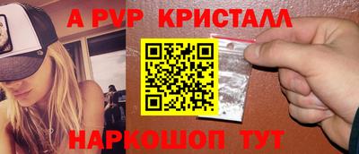 не бодяженный Новоалександровск