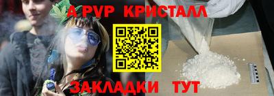 каннабис Нижний Тагил