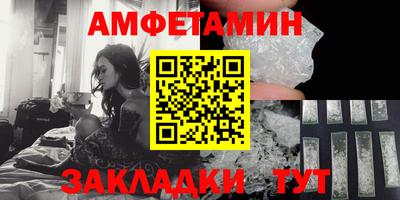 не бодяженный Новоалександровск