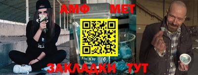 скорость mdpv Ногинск