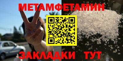 каннабис Нижний Тагил
