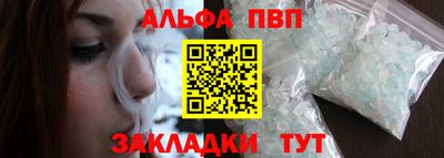 не бодяженный Новоалександровск
