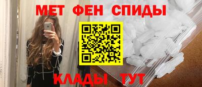 каннабис Нижний Тагил