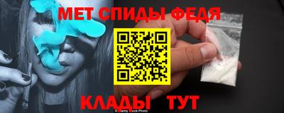 соль ск Ноябрьск