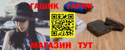 кокаин премиум Отрадное