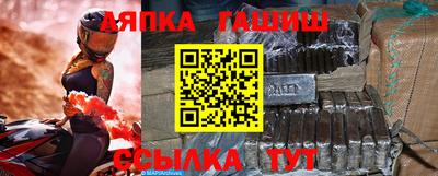 каннабис Нижний Тагил
