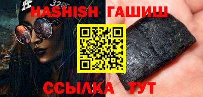 ALPHA-PVP Норильск