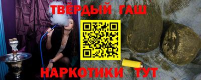не бодяженный Новоалександровск