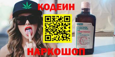 не бодяженный Новоалександровск