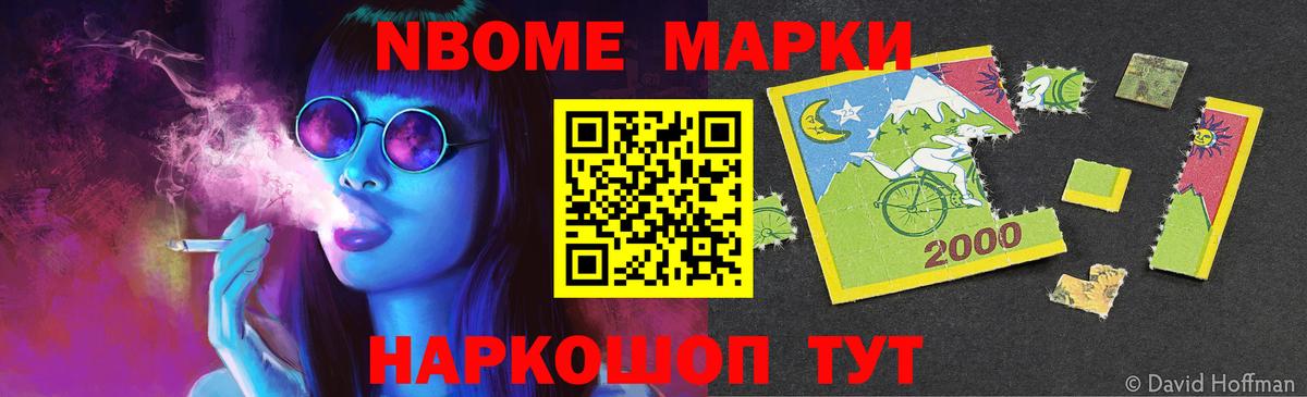 LSD-25 экстази кислота  LSD-25 экстази ecstasy  Лсд 25 экстази  Вход с VPN  Гулькевичи 